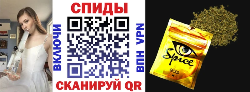 Бутират жидкий экстази  Приволжский 