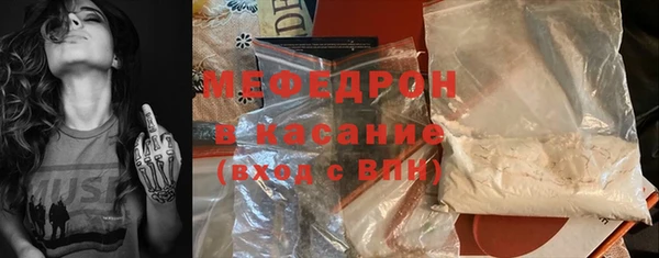 гидропоника Лабытнанги