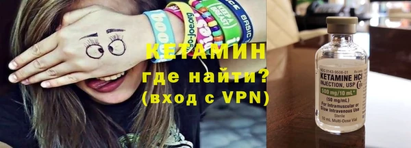 гидропоника Лабытнанги