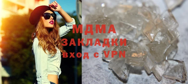 прущий лед Лагань