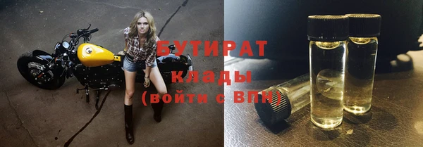 скорость Ладушкин