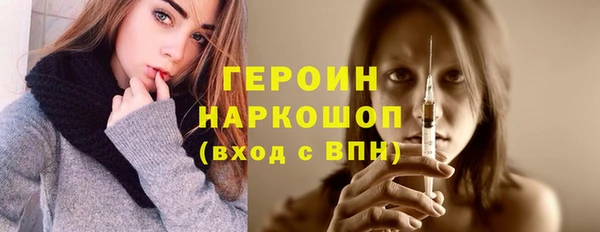 скорость Ладушкин