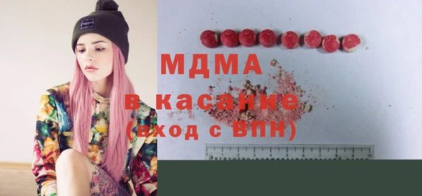 прущий лед Лагань
