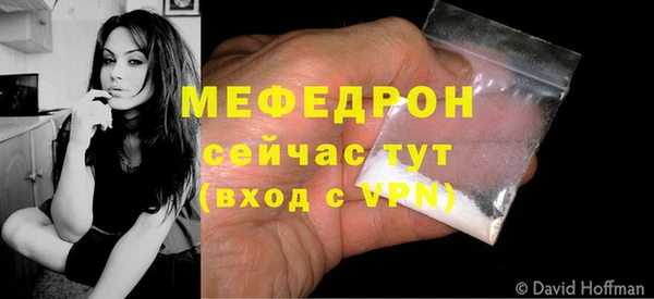 прущий лед Лагань