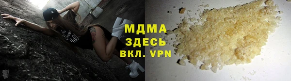 скорость Ладушкин