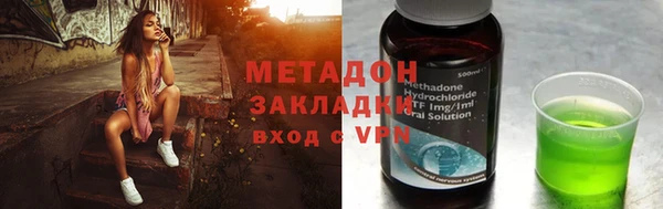 скорость Ладушкин
