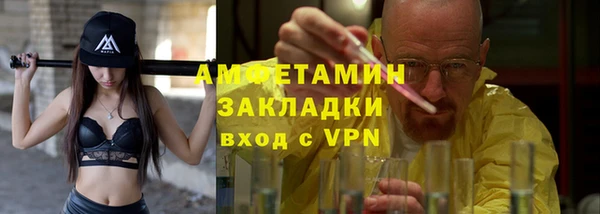 гидропоника Лабытнанги