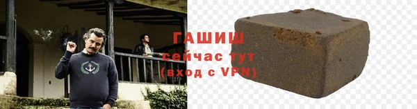 гидропоника Лабытнанги