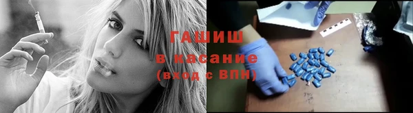 прущая мука Кулебаки