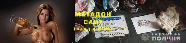 скорость Ладушкин