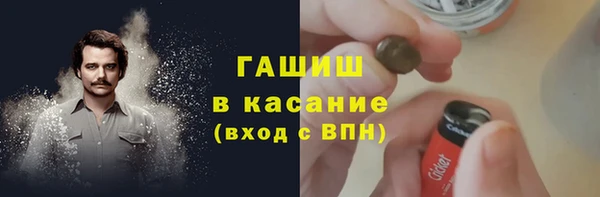 прущий лед Лагань