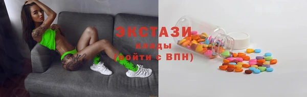 прущий лед Лагань