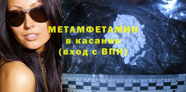 скорость Ладушкин