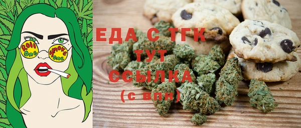 гидропоника Лабытнанги