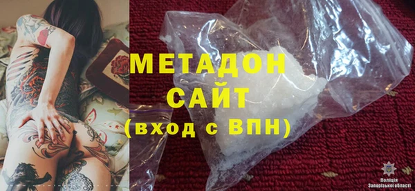 скорость Ладушкин