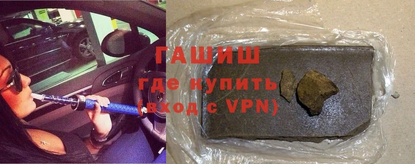 скорость Ладушкин