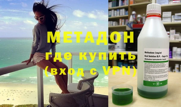 гидропоника Лабытнанги