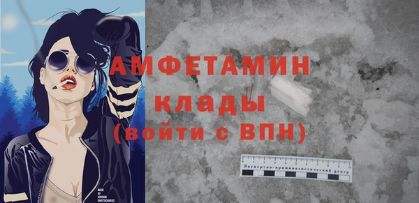 гидропоника Лабытнанги