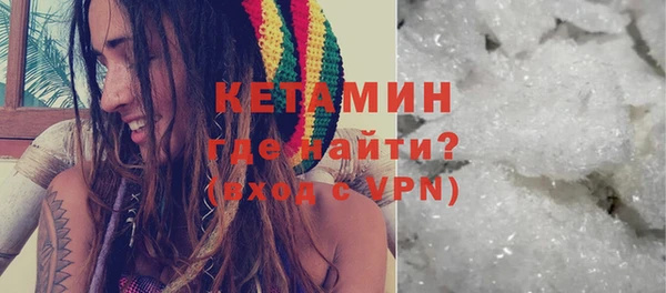 гидропоника Лабытнанги