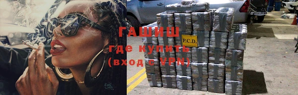 прущая мука Кулебаки