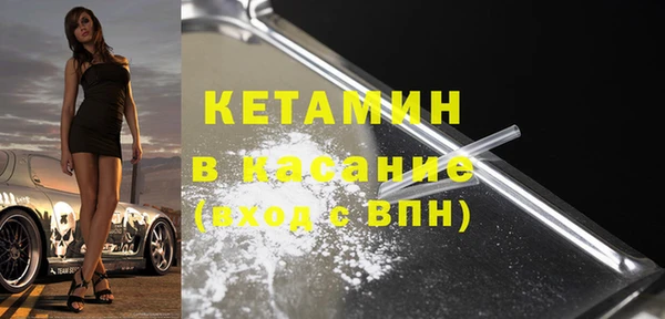 скорость Ладушкин