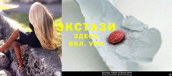 прущий лед Лагань