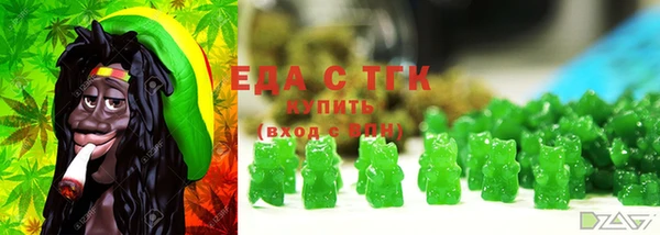 прущий лед Лагань