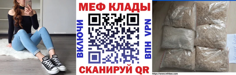МЯУ-МЯУ мяу мяу  Приволжский 
